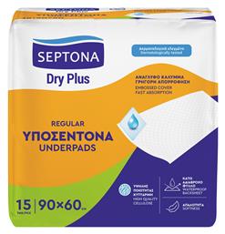 Dry Plus Υποσέντονo Ακράτειας με 5 Στρώματα Προστασίας Septona