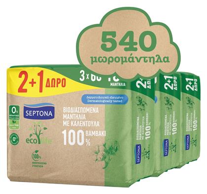Ecolife 540τμχ Septona