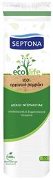 Ecolife Δίσκοι Ντεμακιγιάζ 100τμχ Septona