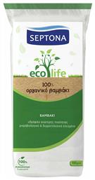 Ecolife Υδρόφιλο Βιολογικό Βαμβάκι 100gr Septona