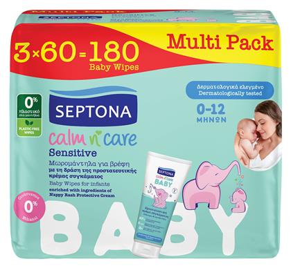 Μωρομάντηλα 180τμχ Septona