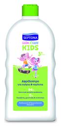 Παιδικό Αφρόλουτρο ''Calm N' Care'' σε Μορφή Gel 750ml Septona
