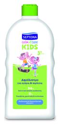 Septona Παιδικό Αφρόλουτρο ''Calm N' Care'' σε Μορφή Gel 750ml