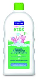 Παιδικό Αφρόλουτρο & Σαμπουάν ''Calm N' Care '' με Aloe Vera σε Μορφή Gel 750ml Septona