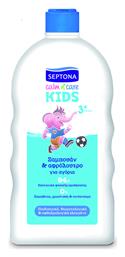 Παιδικό Σαμπουάν & Αφρόλουτρο ''Calm N' Care '' με Aloe Vera σε Μορφή Gel 750ml Septona