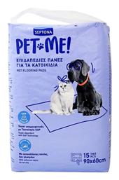 Pet Επιδαπέδια Πάνα Σκύλου 15τμχ Septona