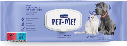 Septona Pet Me 60 Μαντηλάκια Σκύλου για Καθαρισμό Σώματος με Άρωμα Αλόη Ροζ