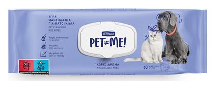 Septona Pet Me 60 Μαντηλάκια Σκύλου για Καθαρισμό Σώματος με Άρωμα Αλόη Ροζ