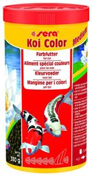 Colour Medium Τροφή για Ψάρια Γλυκού Νερού με Σπιρουλίνα 1000ml Sera