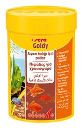 Goldy Nature Τροφή για Χρυσόψαρα σε Νιφάδες με Σπιρουλίνα 100ml 10γρ. Sera