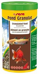 Pond Granulat Τροφή για Ψάρια Γλυκού Νερού 1000ml Sera