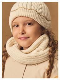 Παιδικό Κασκόλ Λαιμός Πλεκτός Λευκός Sergent Major