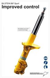 Σετ Αμορτισέρ B8 Sprint Για Golf IV,Leon 2WD Bilstein