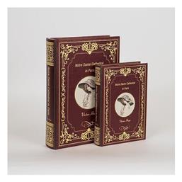 Σετ Διακοσμητικά Κουτιά Ξύλινα σε Σχήμα Βιβλίου 2τμχ - Estheti