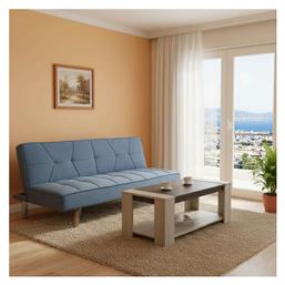 Σετ Επίπλων Atmos 200-001383 2τμχ - Pakketo