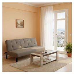 Σετ Επίπλων Caalm 200-001381 2τμχ - Pakketo