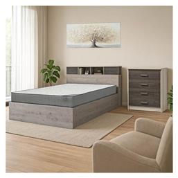 Σετ Επίπλων Dwell 200-001357 3τμχ - Pakketo