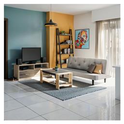 Σετ Επίπλων Ease 200-000895 3τμχ - Pakketo