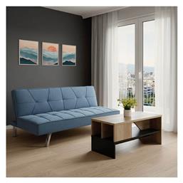 Σετ Επίπλων Groove 200-001384 2τμχ - Pakketo