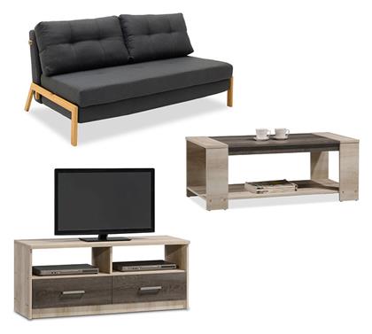 Σετ Επίπλων Lounge 200-000728 3τμχ - Pakketo