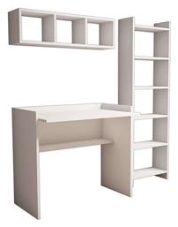 Σετ Επίπλων Matilda 3τμχ - Hanah Home