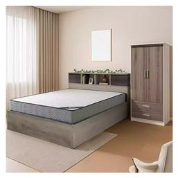 Σετ Επίπλων Mellow 200-001351 3τμχ - Pakketo