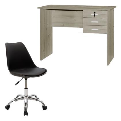 ΦΟΙΤΗΤΙΚΑ ΠΑΚΕΤΑ ΕΠΙΠΛΩΝ