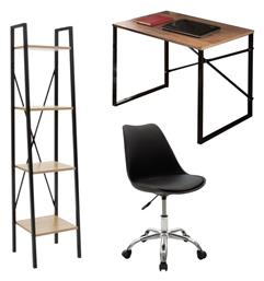 Σετ Επίπλων Uni 4 200-000504 3τμχ - Pakketo