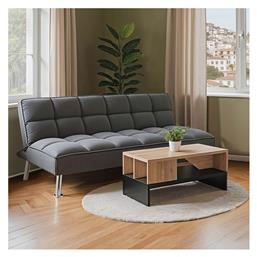 Σετ Επίπλων Vibe 200-001316 2τμχ - Pakketo