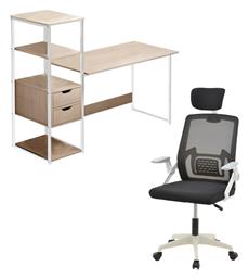 Σετ Επίπλων Zayjo 200-001042 2τμχ - Pakketo