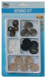 Σετ Κουμπια Ραπτικης 5 Σχεδιων 25 Τεμ - Chengxin