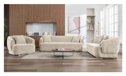 Σετ Σαλονιού CARACAS 3θέσιος & 2θέσιος & πολυθρόνα - Woodwell