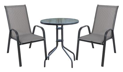 Σετ Τραπεζαρίας 3τμχ - Woodwell