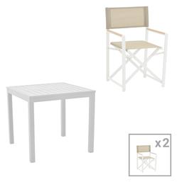 Σετ Τραπεζαρίας 3τμχ - Pakketo