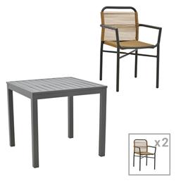 Σετ Τραπεζαρίας 3τμχ - Pakketo