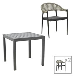 Σετ Τραπεζαρίας 3τμχ - Pakketo