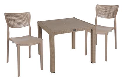 Σετ Τραπεζαρίας 3τμχ Cappuccino 253-000072 - Pakketo