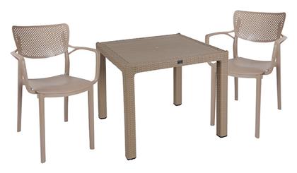 Σετ Τραπεζαρίας 3τμχ Cappuccino 253-000074 - Pakketo