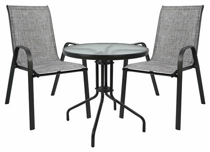 Σετ Τραπεζαρίας 3τμχ Γκρι HM5181.01 - HomeMarkt