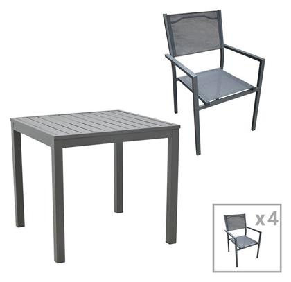 Σετ Τραπεζαρίας 5τμχ Ανθρακί 200-000815 - Pakketo