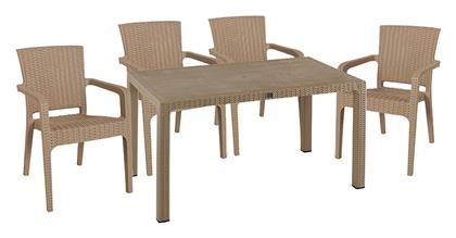Σετ Τραπεζαρίας 5τμχ Cappuccino 253-000059 - Pakketo