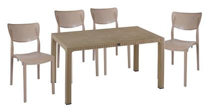 Σετ Τραπεζαρίας 5τμχ Cappuccino 253-000061 - Pakketo