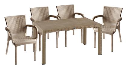 Σετ Τραπεζαρίας 5τμχ Cappuccino 253-000067 - Pakketo