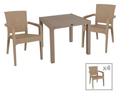 Σετ Τραπεζαρίας 5τμχ Cappuccino 253-000071 - Pakketo