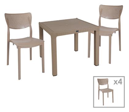 Σετ Τραπεζαρίας 5τμχ Cappuccino 253-000073 - Pakketo