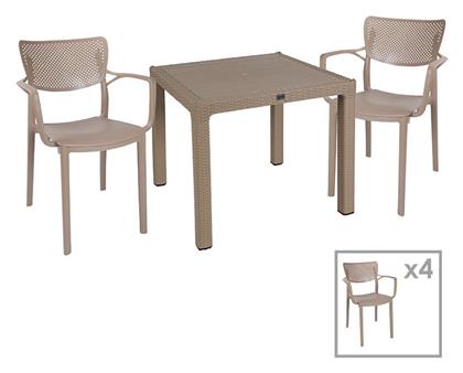 Σετ Τραπεζαρίας 5τμχ Cappuccino 253-000075 - Pakketo