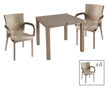 Σετ Τραπεζαρίας 5τμχ Cappuccino 253-000079 - Pakketo