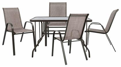 Σετ Τραπεζαρίας 5τμχ Καφέ HM5193.02 - HomeMarkt