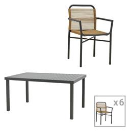 Σετ Τραπεζαρίας 7τμχ Ανθρακί 200-000892 - Pakketo