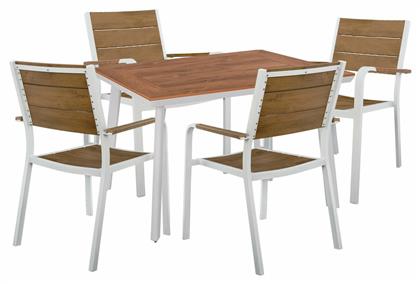 Σετ Τραπεζαρίας Εξωτερικού Χώρου 5τμχ - HomeMarkt